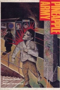Issue #1