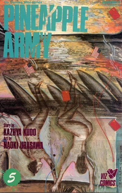 Cover of Volume #5