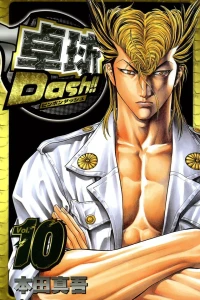 Vol. 10