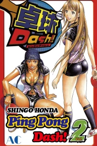 Vol. 2