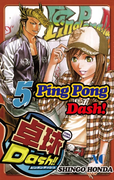 Cover of Vol. 5