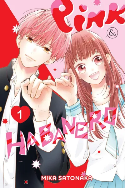 Cover of Volume #1