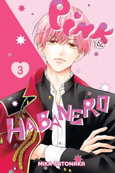 Cover of Volume #3