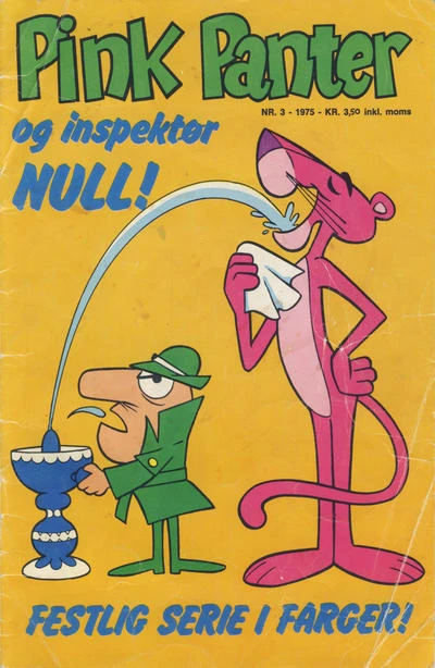 Cover of Issue #197503