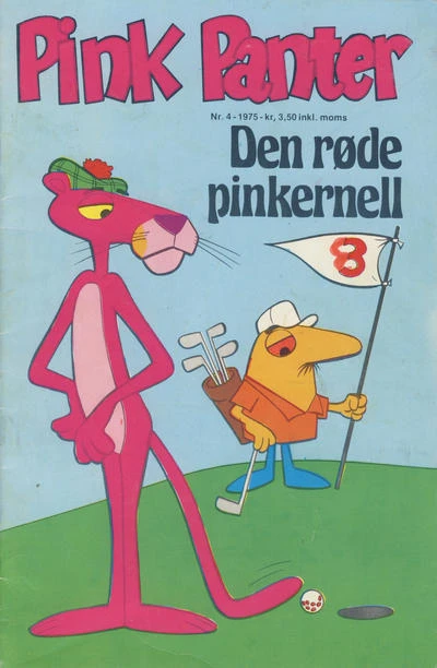 Cover of Issue #197504