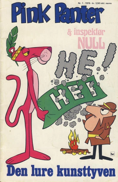 Cover of Issue #197601