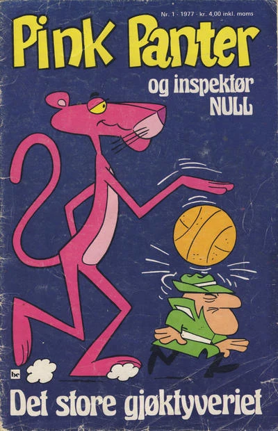 Cover of Issue #197701