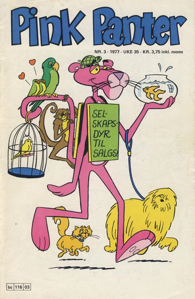 Cover of Issue #197703
