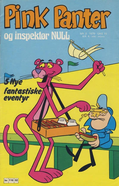 Cover of Issue #197902