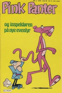 Issue #197904