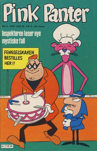 Cover of Issue #197905