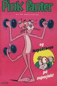 Issue #197906
