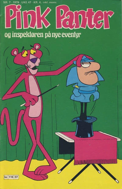 Cover of Issue #197907