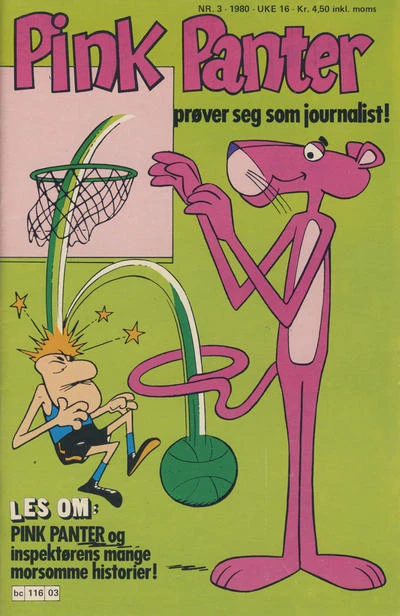 Cover of Issue #198003