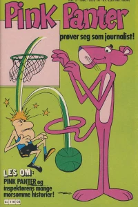 Issue #198003