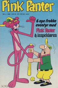 Issue #198004