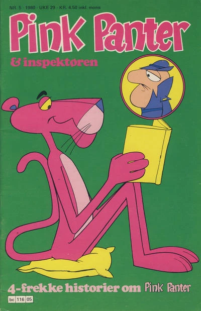 Cover of Issue #198005