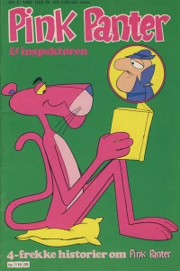 Issue #198005
