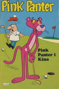 Pink Panter i Kina