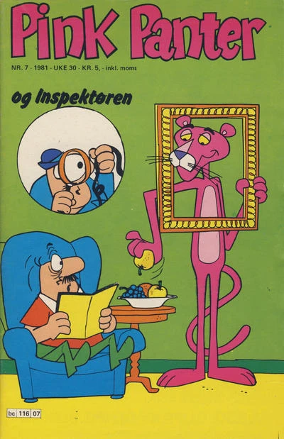 Cover of Issue #198107