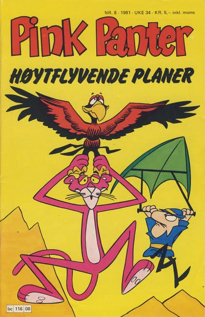 Cover of Hoytflyvende Planer