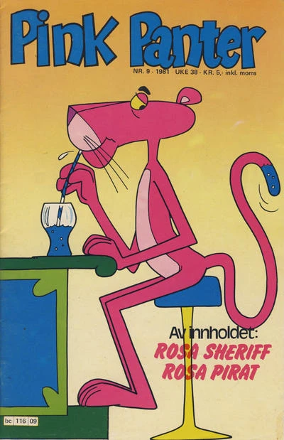 Cover of Issue #198109