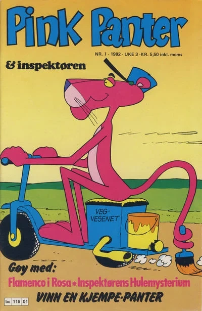 Cover of Issue #198201