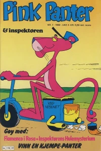 Issue #198201