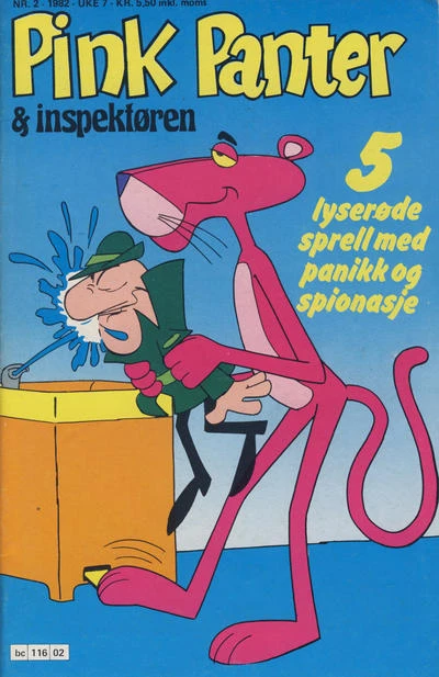 Cover of Issue #198202