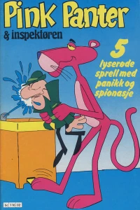 Issue #198202