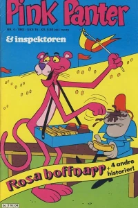 Issue #198204