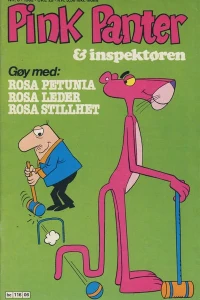 Issue #198206
