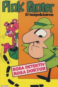 Issue #198207