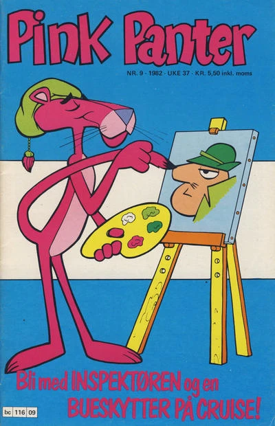 Cover of Issue #198209