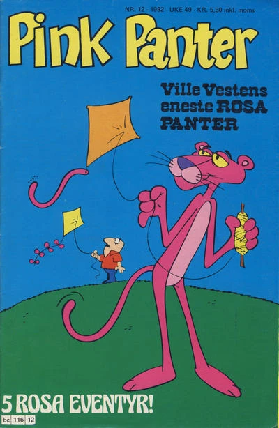 Cover of Issue #198212