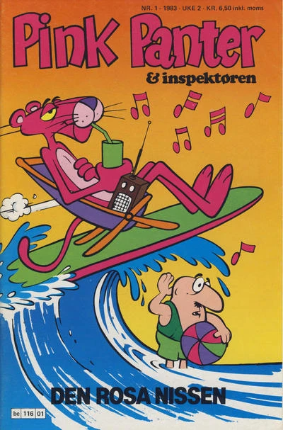 Cover of Issue #198301