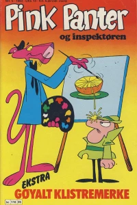 Issue #198305