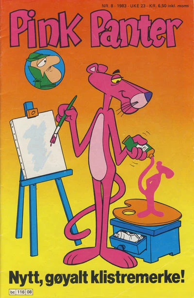 Cover of Issue #198308