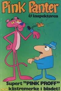 Issue #198311
