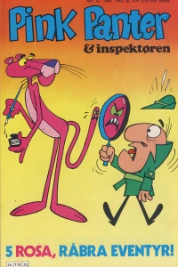 Issue #198312