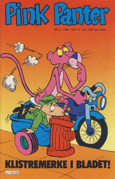 Cover of Issue #198405