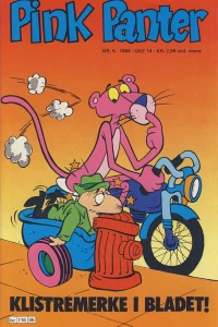 Issue #198405