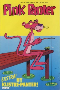 Issue #198411