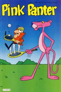 Issue #198505