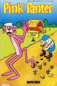 Issue #198607