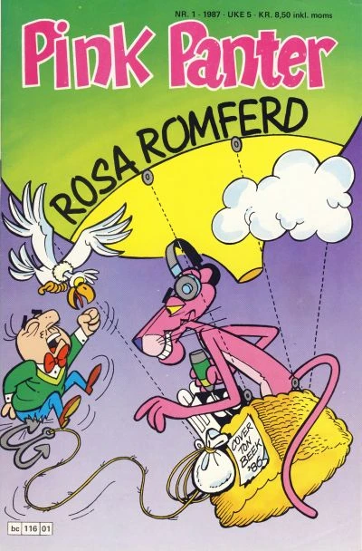 Cover of Issue #198701