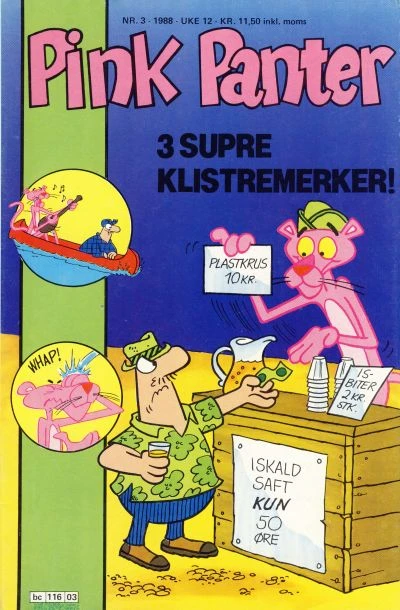 Cover of Issue #198803