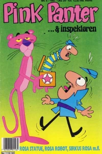 Issue #199104