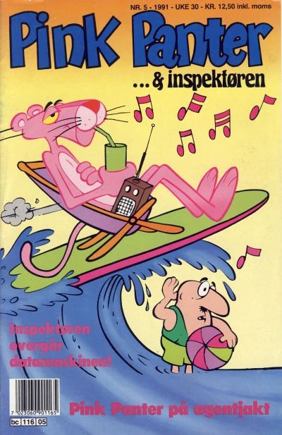 Cover of Issue #199105