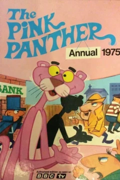 Issue #1975